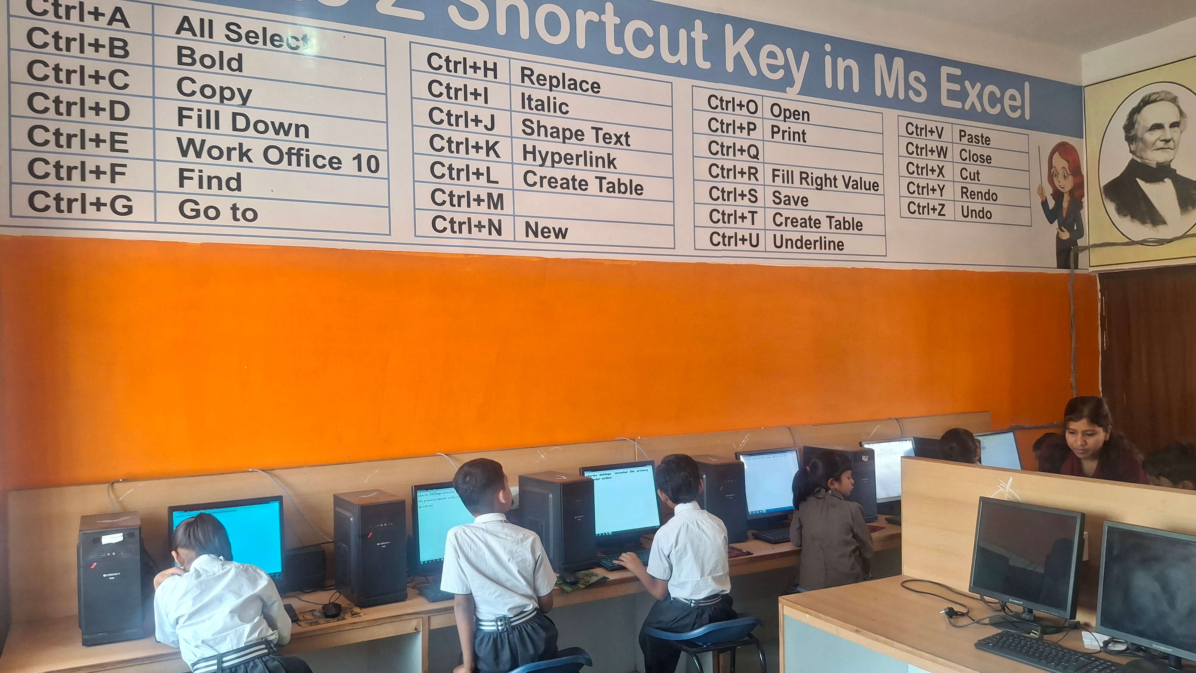 Computer lab image 1